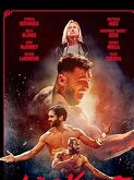 The Last Kumite (2024)