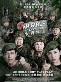Ah Girls Go Army Again (2022)
