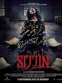 Sijjin (2023)
