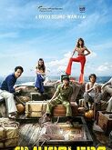 Smugglers (2023)