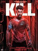 Kill (2023)