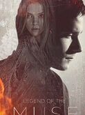 Legend of the Muse (2020)