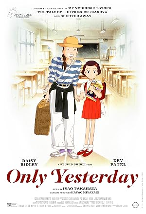 Only Yesterday (1991)