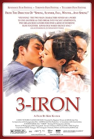 3-Iron (2004)