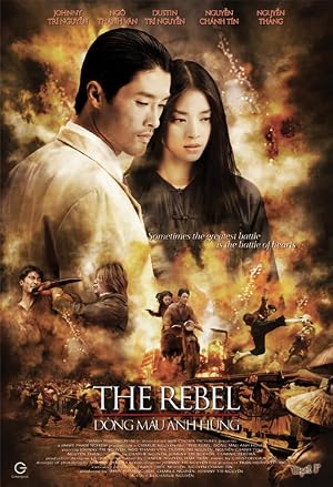 The Rebel (2007)