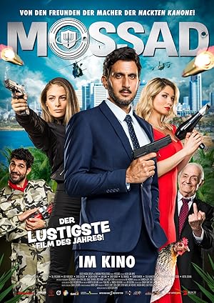 Mossad (2019)