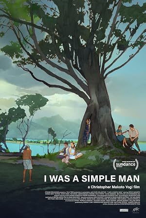 I Was a Simple Man (2021)