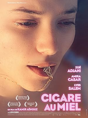 Honey Cigar (2020)