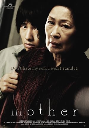 Mother (2009)