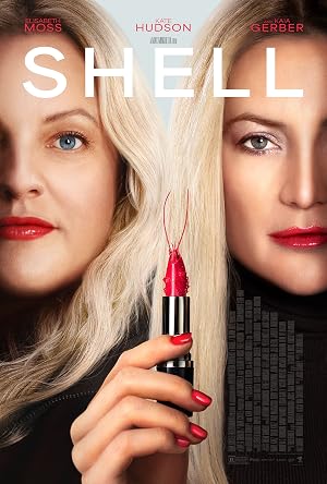 Shell (2024)