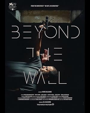 Beyond the Wall (2022)