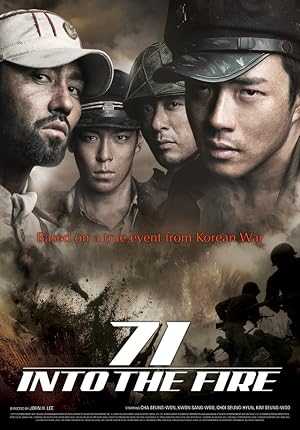 71: Into the Fire (2010)
