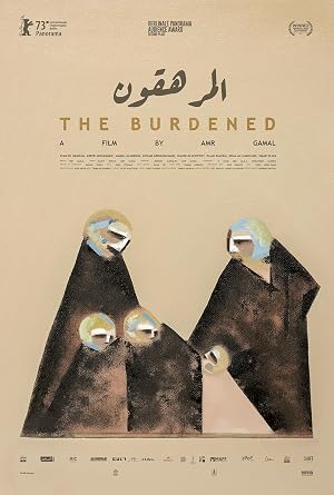 The Burdened (2023)