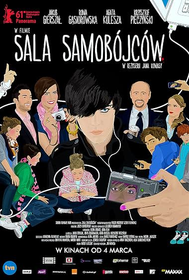 Suicide Room (2011)