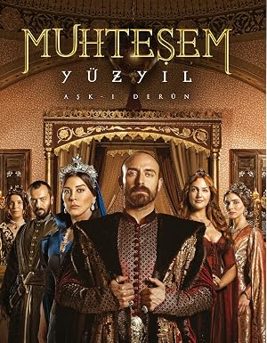 The Magnificent Century