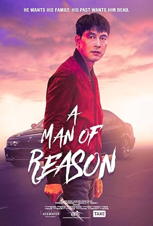 A Man of Reason (2022)