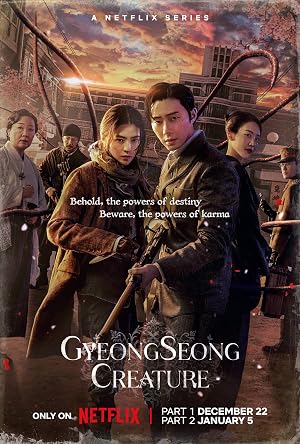 Gyeongseong Creature