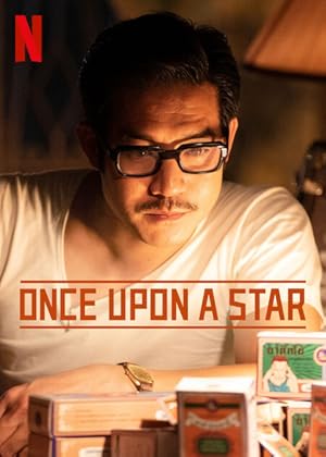 Once Upon a Star (2023)