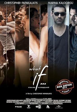 What If... (2012)