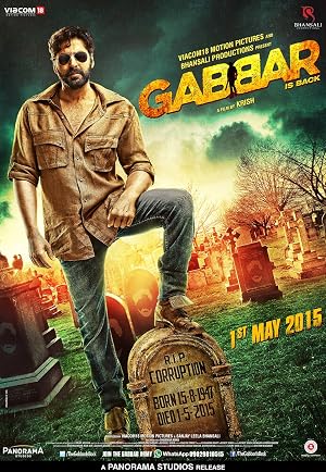 Gabbar Is Back (2015)