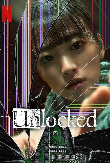 Unlocked (2023)