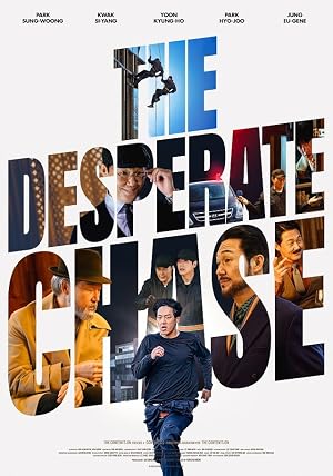 The Desperate Chase (2024)