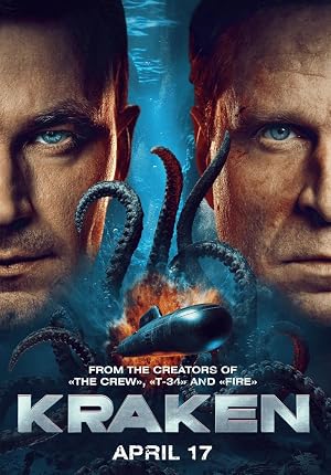 Kraken (2025)