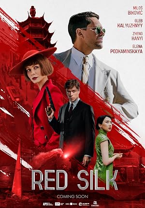 Red Silk (2025)