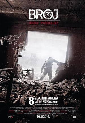 Number 55 (2014)
