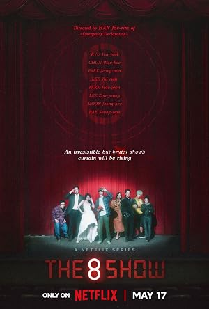 The 8 Show S01E08