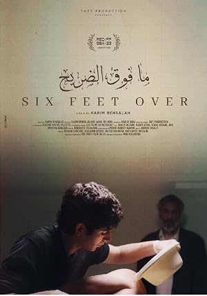 Six pieds sur Terre (2023)