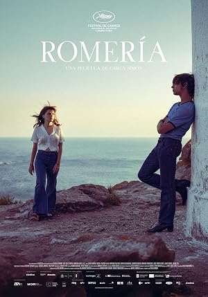Romería (2025)