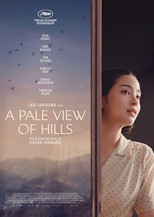 A Pale View of Hills (2025)