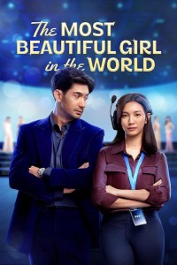 The Most Beautiful Girl in the World (2025)