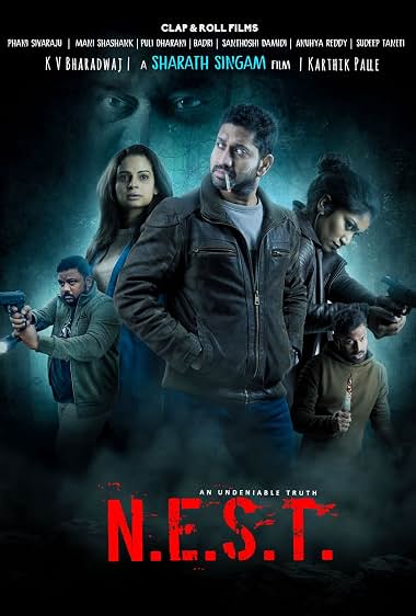 N.E.S.T. (2025)