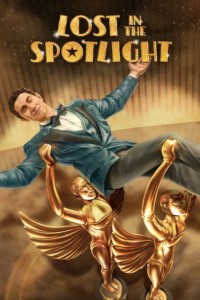 The Actor (2025)