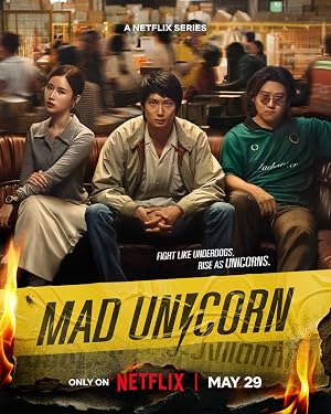 Mad Unicorn S01E07