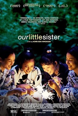 Our Little Sister (2015)