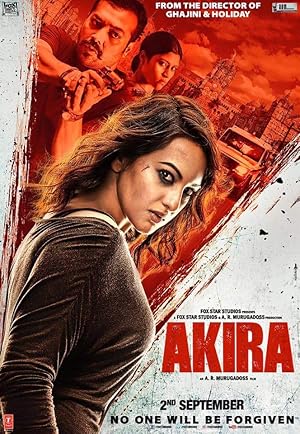 Akira (2016)