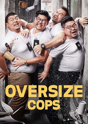 Oversize Cops (2017)