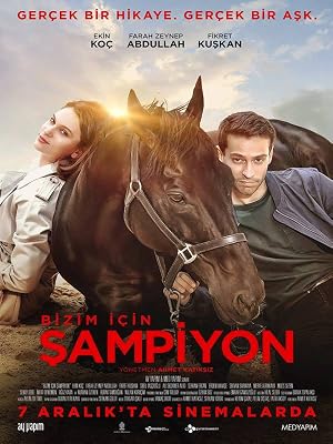 Champion (2018)