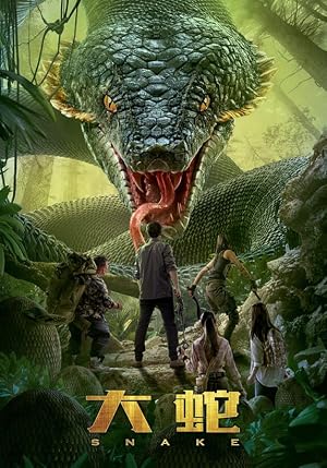 Snakes (2018)